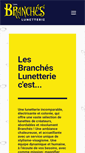 Mobile Screenshot of lesbrancheslunetterie.ca